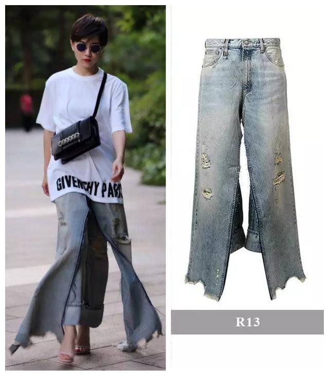 牛仔裤也有假两件？赵薇金晨让你分不清长短都不及谭维维的抢眼