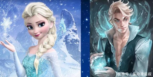 当迪士尼公主变成男子，艾莎成霸道总裁，康蒂的发型撩到我了！
