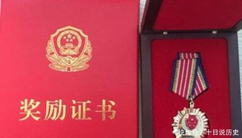 退役军人信息登记，“三等功”如果三等功证书丢了，该怎么办