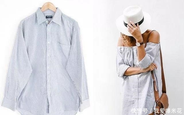 时髦:知道|旧衣服别再扔了,知道值多少钱吗