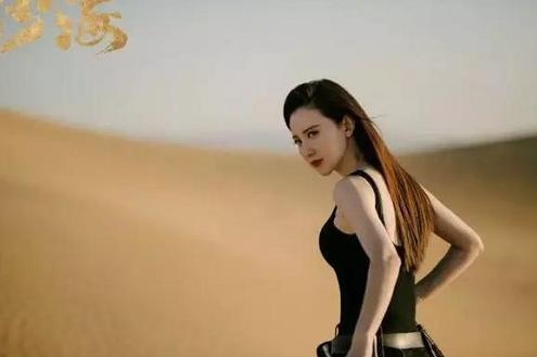 为拍戏隐瞒怀孕致流产的女星向于正开撕    被网友怀疑带资进组