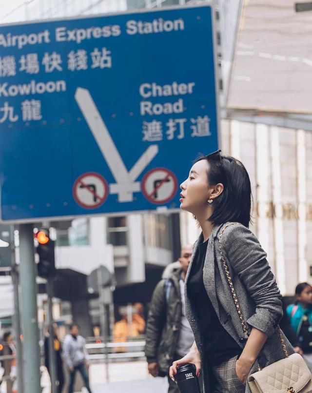  『上班』得体不乏味的职场穿搭,这样穿让你“理直气壮”的美!