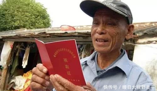  取消@村干部9月新任务严查农村“假低保”，农民家有4样，低保将