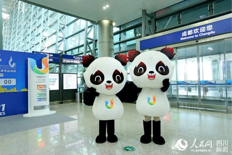  【成都筹委】大运会“倒计时”装置正式揭幕 活力成都共创青春梦