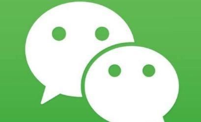 今日鲜闻 | 网传喝鸡血打气、刘强东称京东只卖真货、携程CEO回应