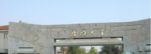 名气大于GDP，沈阳西安还有厦门珠海，谁是被高估的城市