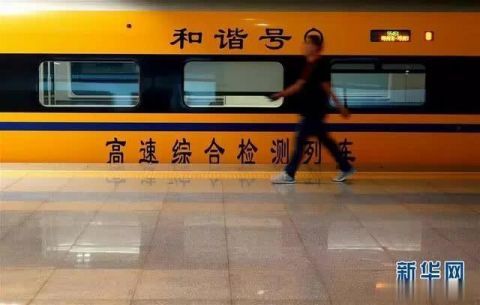 好消息！郑万高铁开始试车，开通进入倒计时！