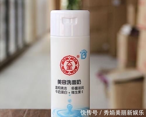 「美康粉黛」这6款良心护肤品,“国货之光”果然不骗人,你都用过吗