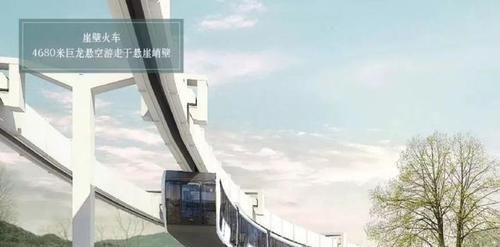  「试跑」新交通工具！武汉年内试跑！湖北还有一地要建，多地有
