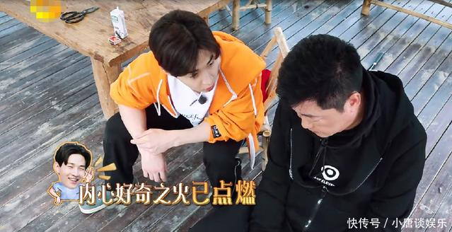 大华戳人痛处质问巴图他是你爸爸吗巴图表情由