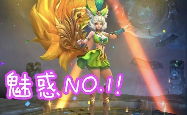  #玩家#那些魅惑皮肤：白蛇穿太多，猫狗排不上号，这款限定玩家求着返场