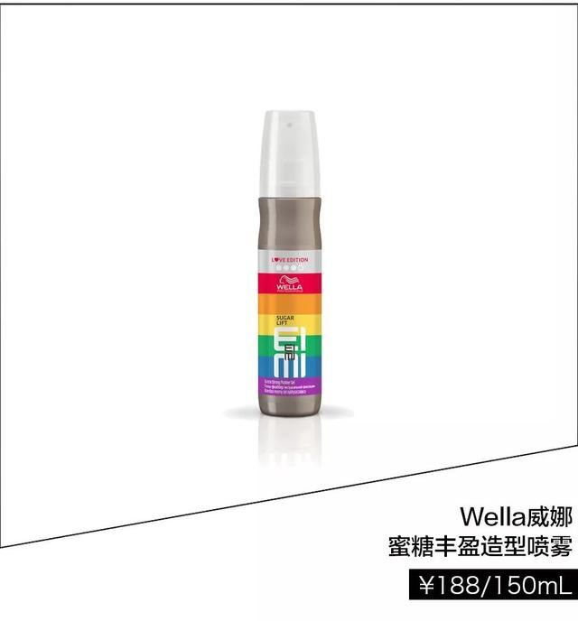 戚薇穿越变Lucky？双丸子头帮你回到小时候！