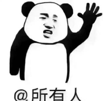  『秘籍』请查收！雅漾防晒带来的防踩雷使用秘籍