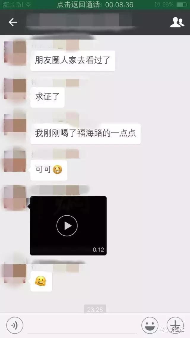 “一点点”奶茶致死?罗宾森店已拆?真相or谣言，全面大解析!