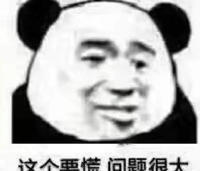  【子账号】共享账号？5秒跳广告？想不到视频平台的套路是那么深