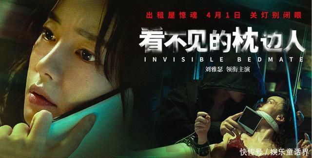  『说话』不要和陌生人说话！安全教育到底该进行多少轮？