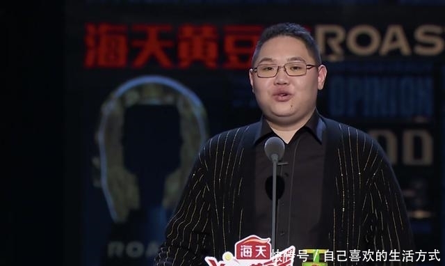 柯洁再上吐槽大会