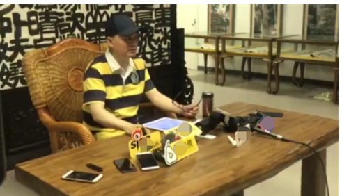 专访崔永元视频曝光:杨子黄圣依签7.5亿阴阳合