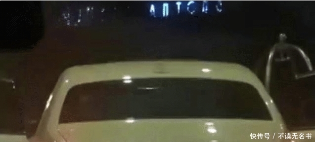 向华强有4辆顶级豪车,香港2辆,北京2辆,最贵的