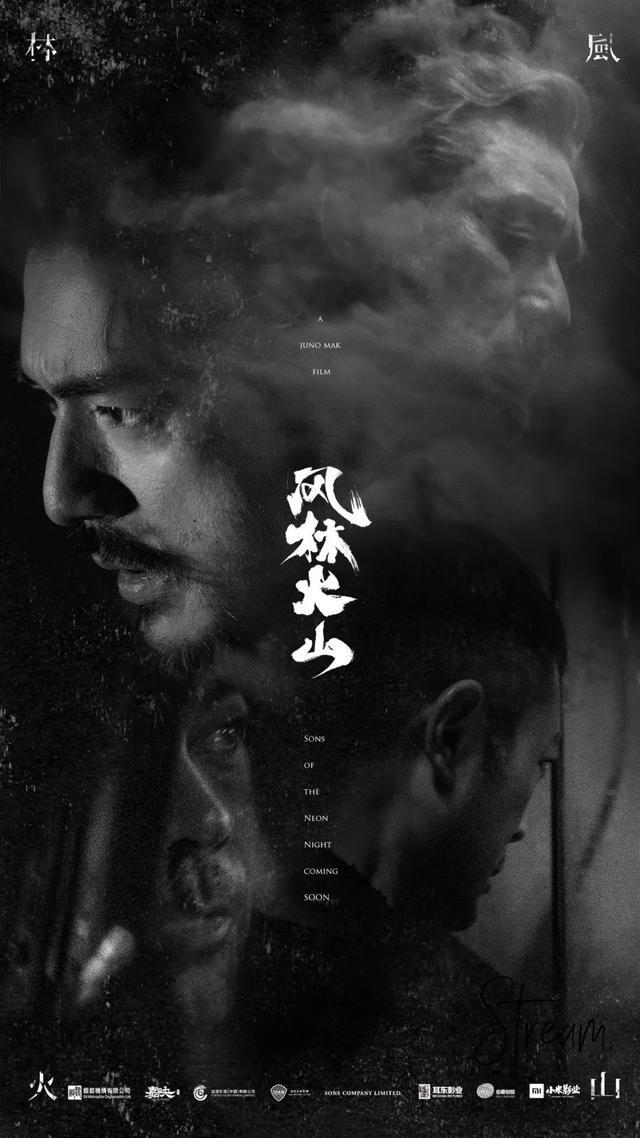 「主竞赛单元」如果今年戛纳电影节取消,这些电影会何去何从?
