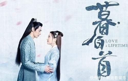 『白首』任嘉伦《美人暮白首》终于官宣,官宣内容成亮点,终于等到你