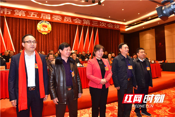 郭细军当选为娄底市政协副主席