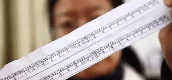 养老保险缴15年，退休后养老金不到2000元，你还会买吗