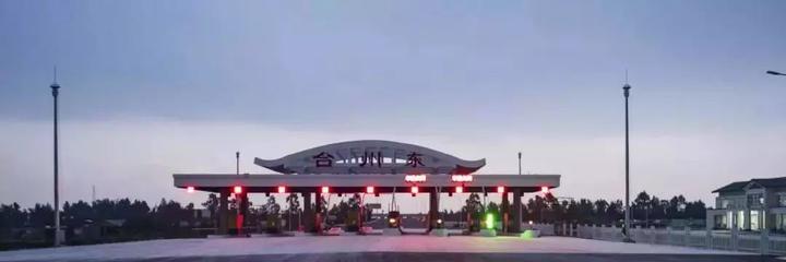 沿海高速即将通车！快来找找离你最近的高速路口在哪