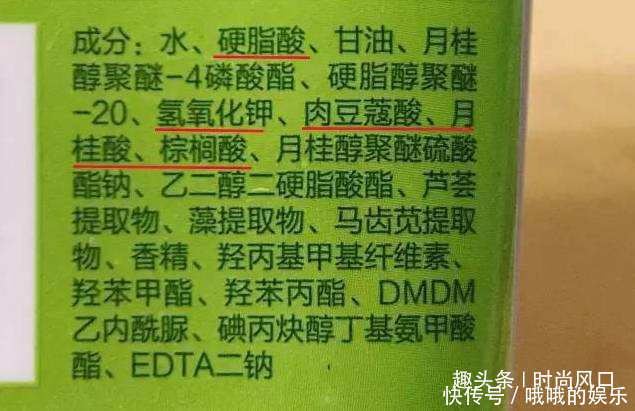 『皮肤』不想被洗烂脸，这3种洗面奶要赶紧扔掉，赶紧看看你还在用吗