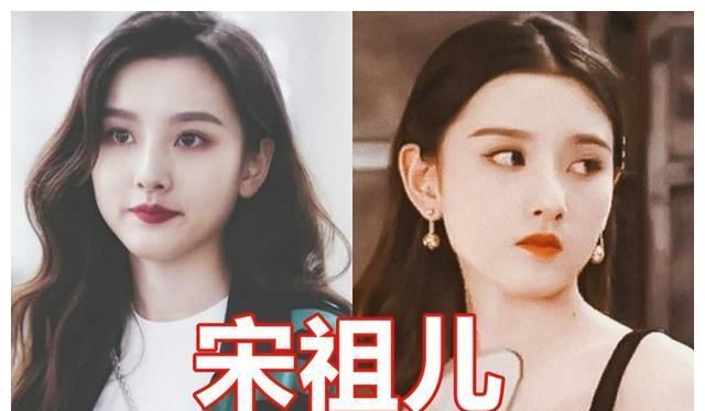 「程潇」宋祖儿22岁，程潇22岁，而她22岁却不像