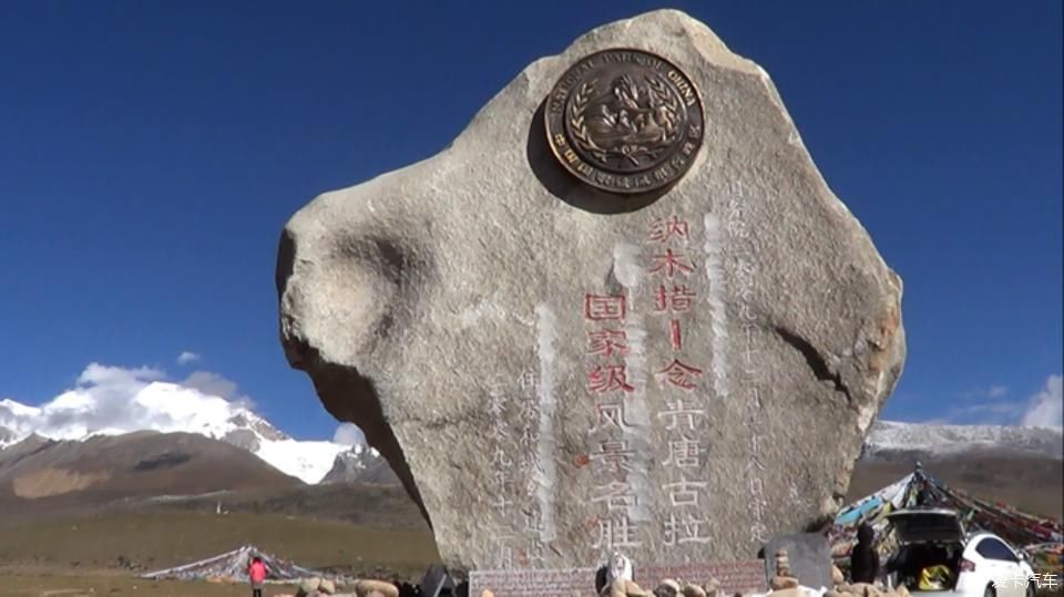 带着年迈父母去西藏，单车自驾奇骏，川进青出，13天7000公里~