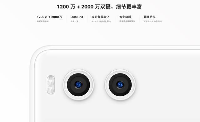 进化:坚果R 1为拍照正言,暗光摄影超iPhoneX_