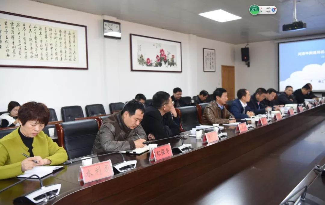 来了!驻马店第一个机场开建在即!