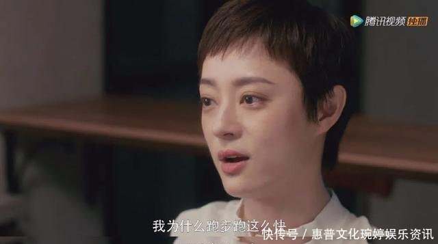  樊胜美■话题圈的“顶流女子天团”来了