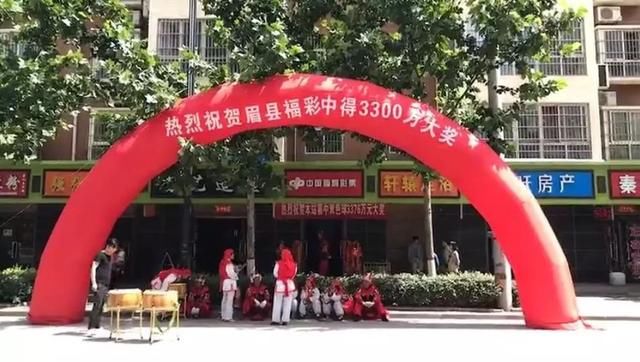 双色球头奖小井喷11注,单期开3376万+3267万