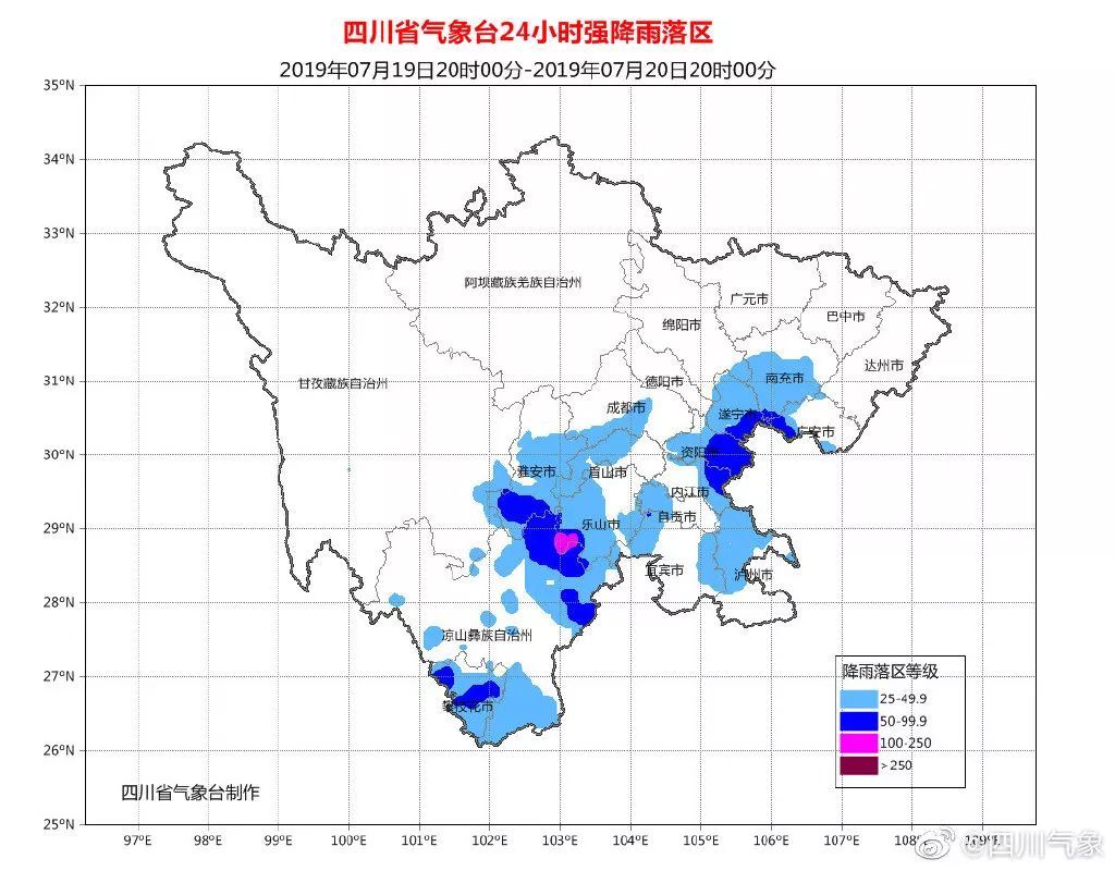 四川暴雨预警地区扩大！我州9县（市）地质灾害黄色预警！