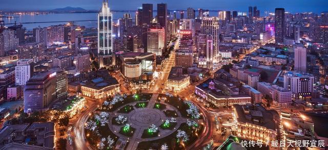  有钱|东北最有钱城市，实力秒杀三大省会，却不说东北话，这是为