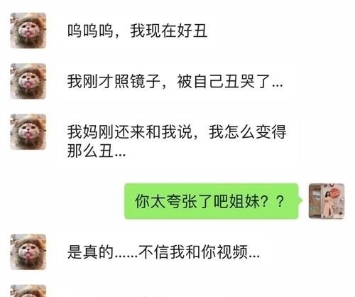  女生■女生如何快速变美 ？关键看这3点 ！
