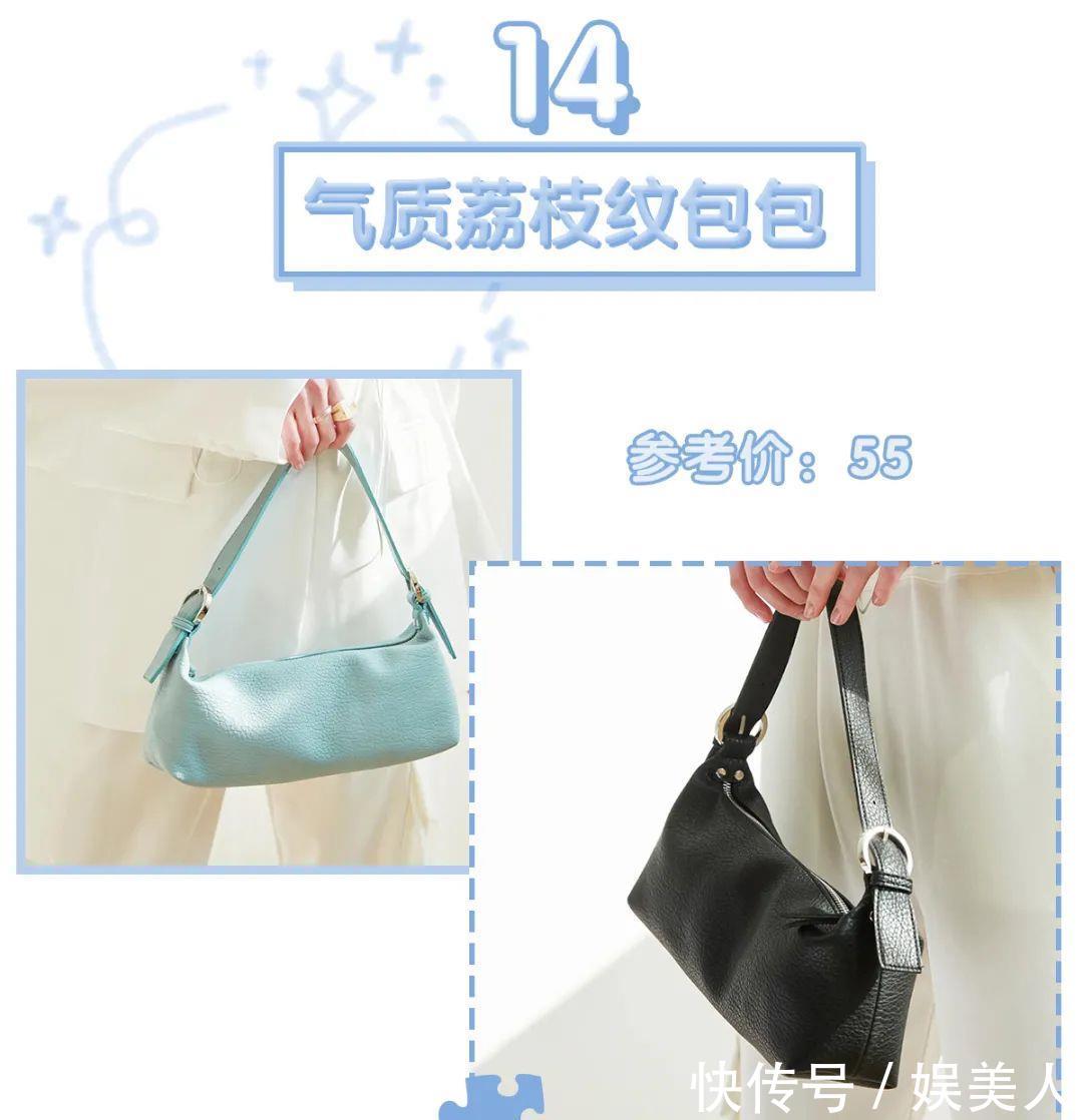 『沦陷』牛油果绿弱爆了!最in“婴儿蓝”显白巨少女,看一眼就沦陷!