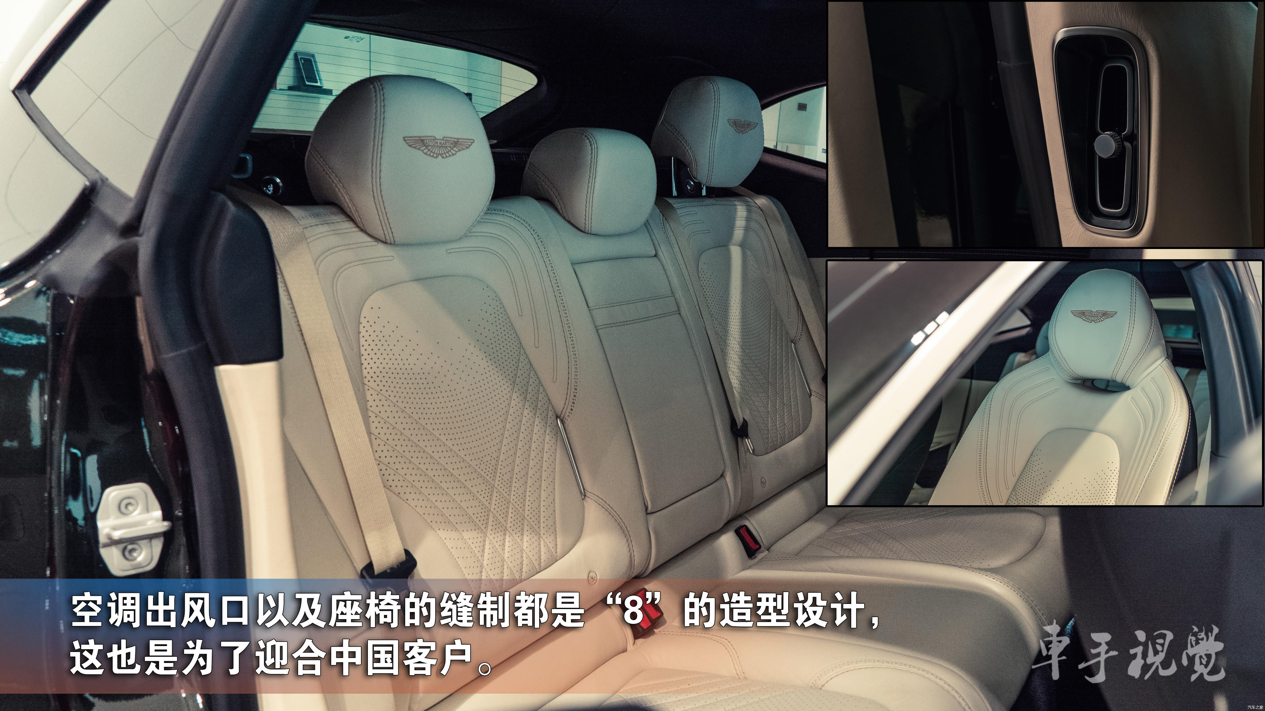 豪华：实拍解析|超豪华SUV阿斯顿·马丁DBX