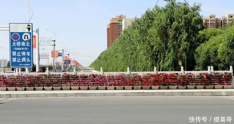 要火了，谁总结的你身边的民勤，原来如此美丽