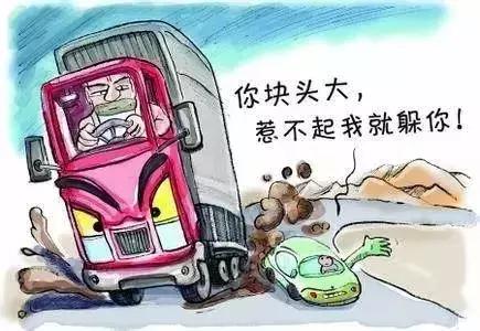 登录查看大图