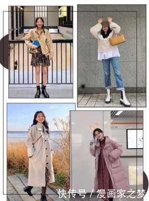 「靴子」马丁靴+裤子+靴子搭配,洋气爆了!