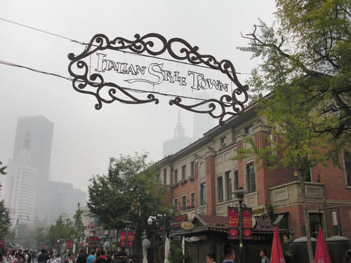  [遗忘]中国肥胖率最高的城市：高达40％，经济曾逼北上广深却正