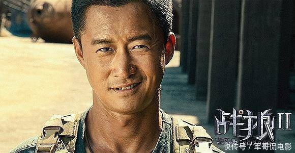 吴京主演刘慈欣《流浪地球》,国内太空科幻电