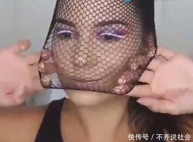 美女用网袜化妆，当我看到成品后，完全被惊讶到了，太美了