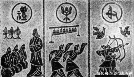 四书五经六艺是指哪四书哪五经哪六艺它们