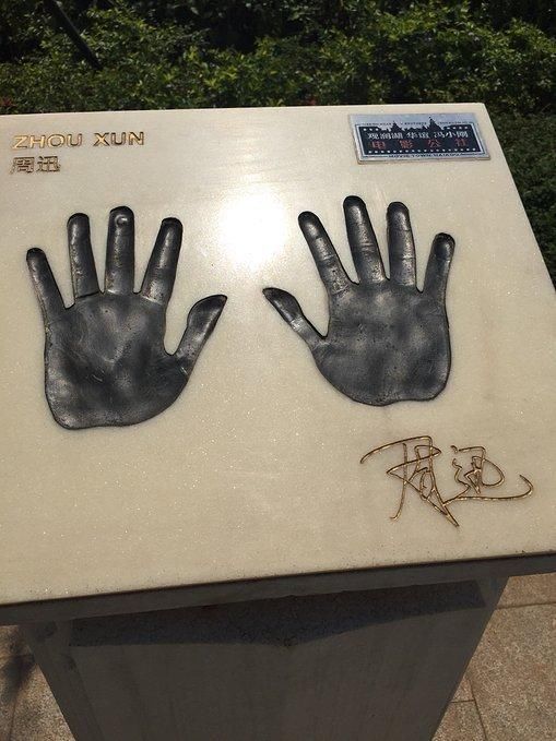 闺蜜三人的海口“避暑”之行