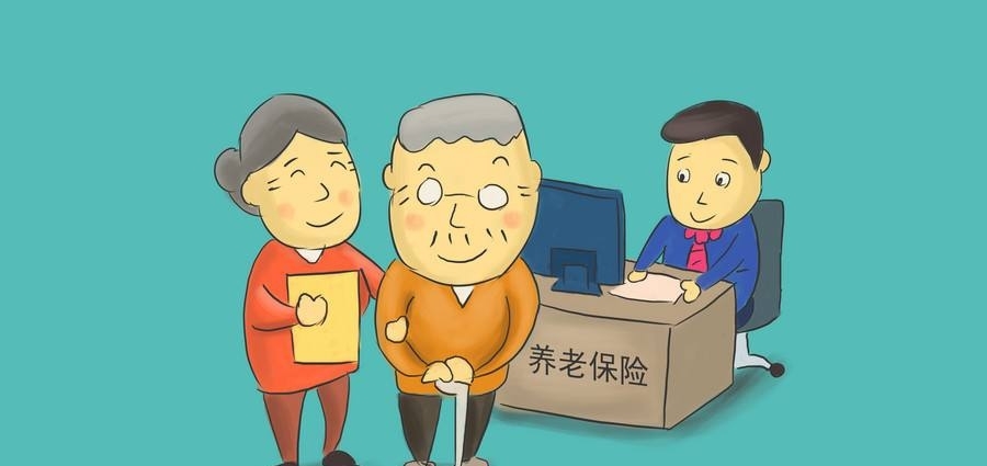 现目前你的工资有比你父母的退休工资高吗？