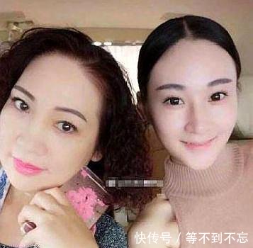 假疫苗老总与儿媳合照流出，网友这才是贫穷限制了我的想象